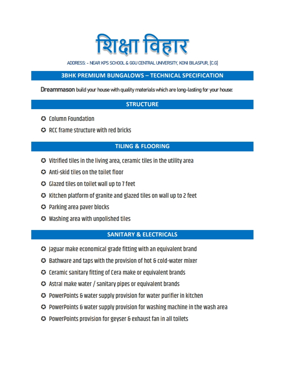 Facilities of Shiksha Vihar